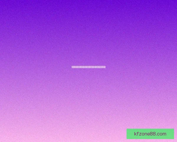 世界杯精彩赛事比分竞猜平台助你精准预测获胜机会