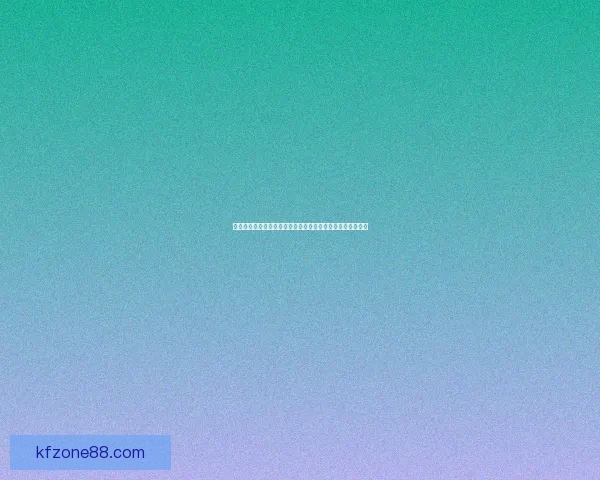世界杯竞猜胜负技巧:提高预测准确率的实用策略与分析方法 世界杯竞猜胜负技巧:提高预测准确率的实用策略与分析方法