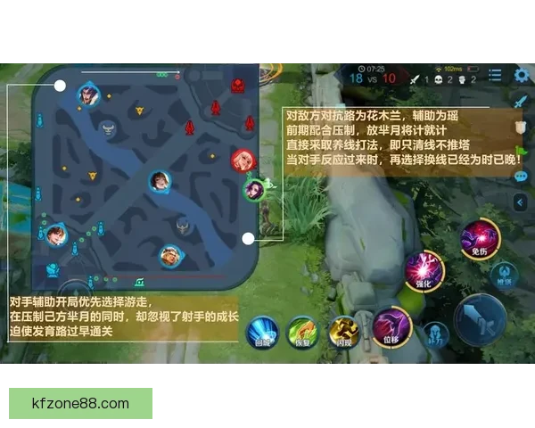 世界杯竞猜游戏怎么玩？全新玩法解析与策略技巧分享