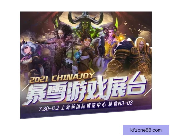 世界杯竞猜游戏大厅全新开启尽享激情赛事实时对战乐趣 世界杯竞猜游戏大厅全新开启尽享激情赛事实时对战乐趣