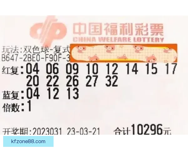 盈利达人购彩心得揭秘：精准聚焦核心策略避免盲目跟风误区