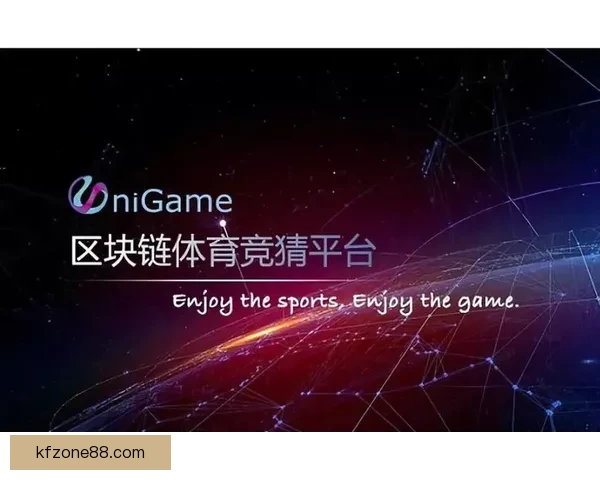 全面解析体育竞猜趋势与策略：如何提高投注精准度与赢率