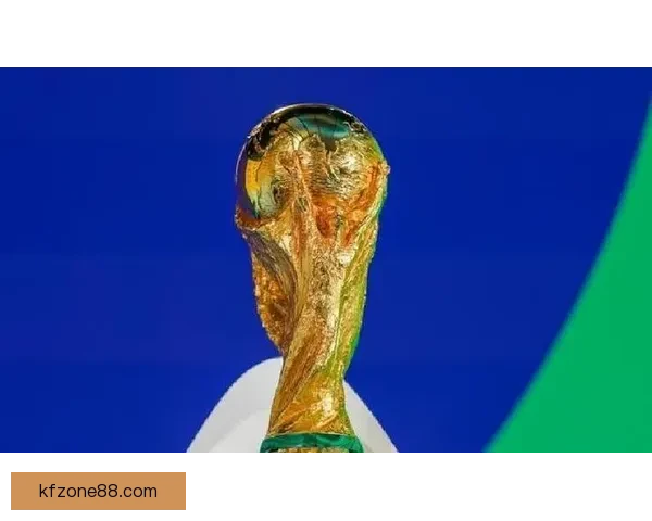 2026世界杯冠军预测:哪些国家有望打破历史,赢得全球足球荣耀 2026世界杯冠军预测:哪些国家有望打破历史,赢得全球足球荣耀